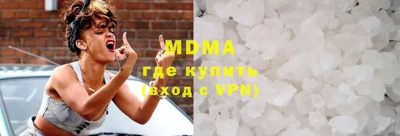 МДМА crystal  Сим 